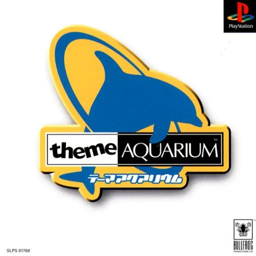 Theme Aquarium (Japan)